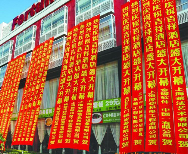 公司新闻|LETOU国际米兰·(中国区)官方网站