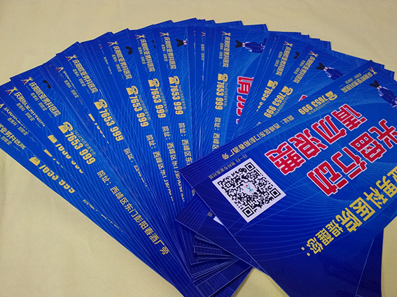 公司新闻|LETOU国际米兰·(中国区)官方网站