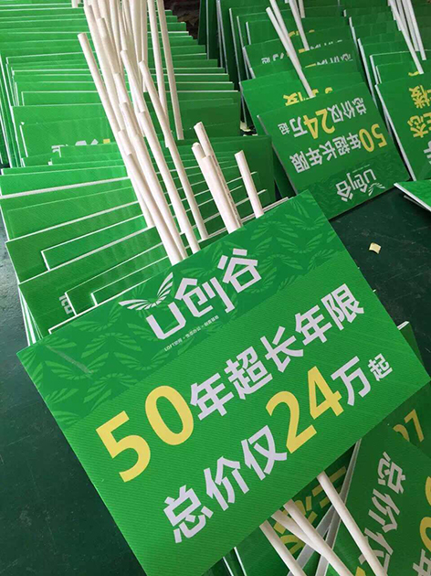 公司新闻|LETOU国际米兰·(中国区)官方网站