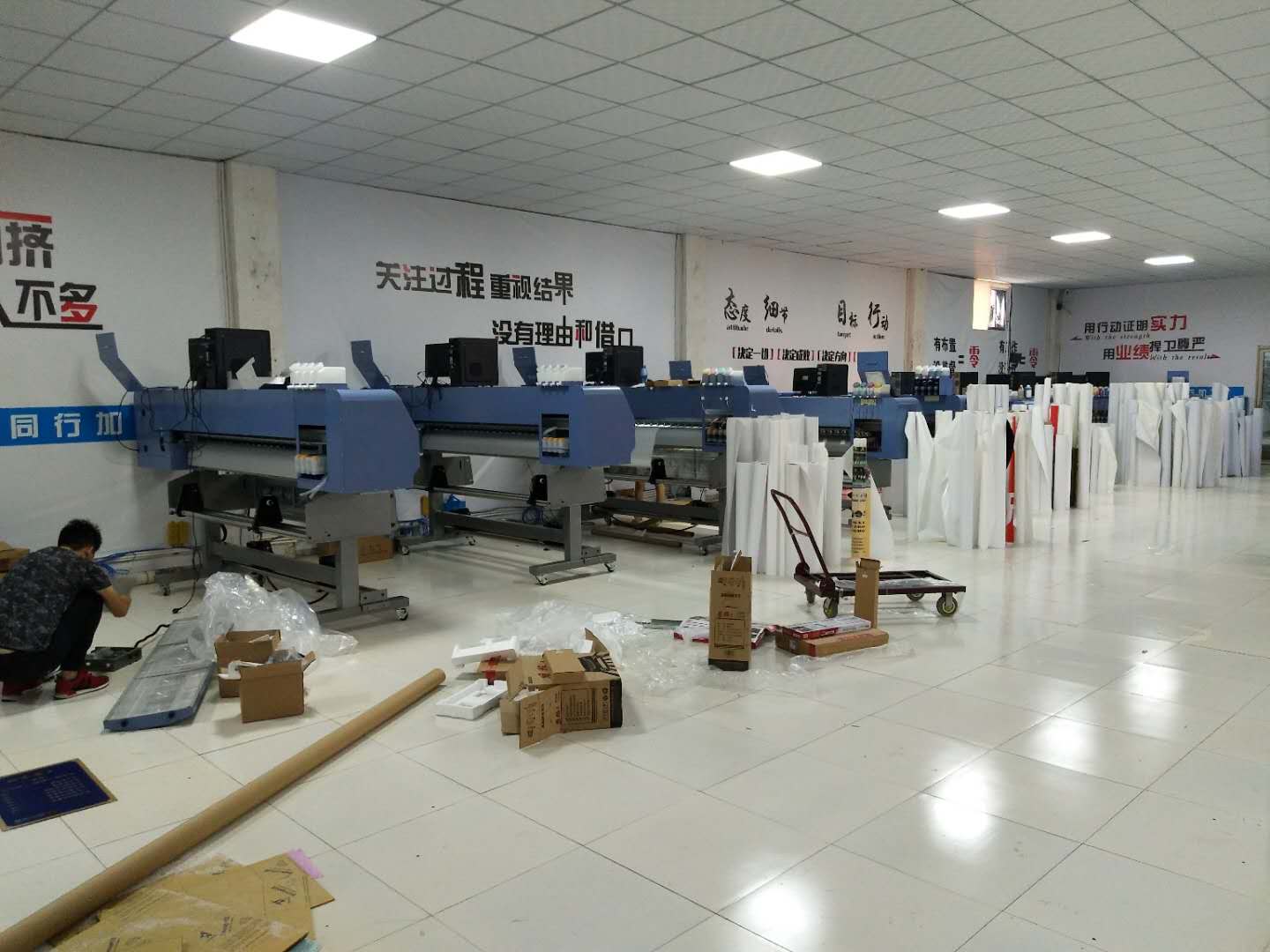 写真车间 写真车间