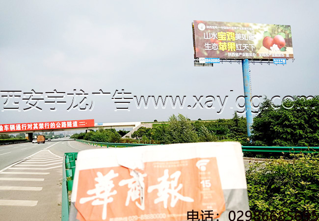 西安单立柱制作