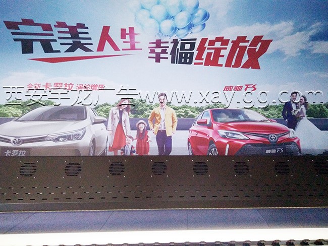 西安喷绘制作 西安喷绘制作