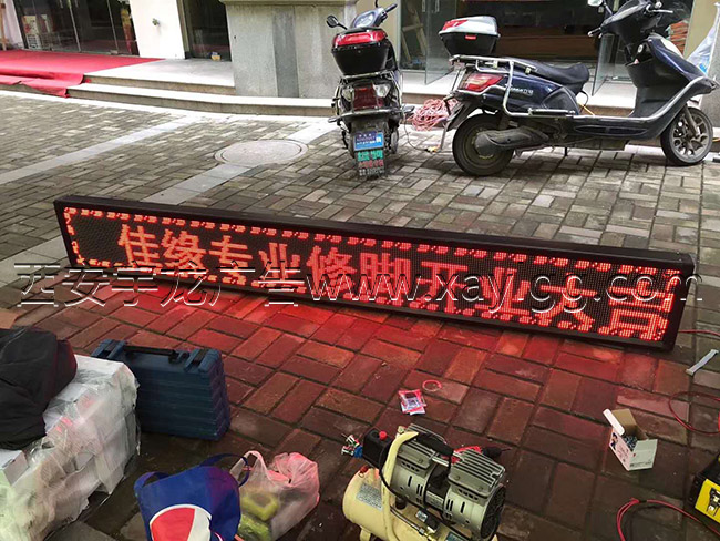 公司新闻|LETOU国际米兰·(中国区)官方网站