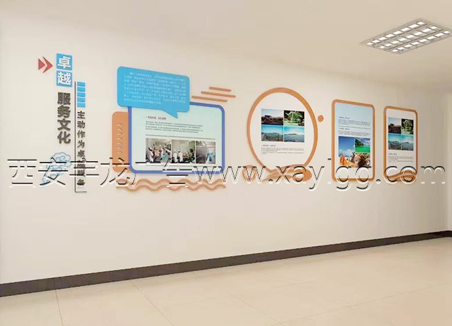 西安形象墙设计
