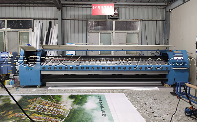 5米宽幅喷绘机 5米宽幅喷绘机