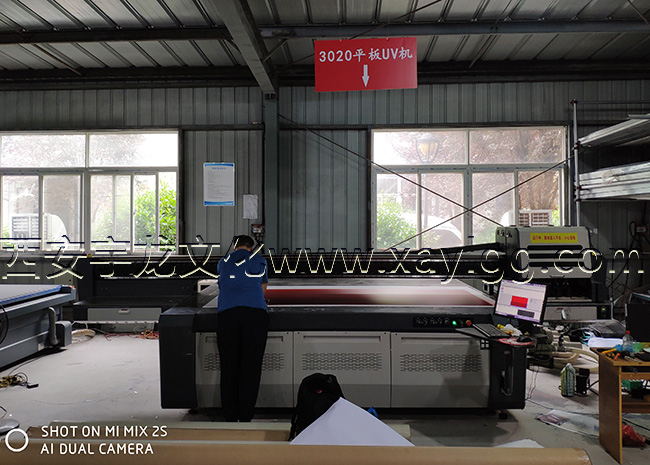 3.2米平板uv机 3.2米平板uv机