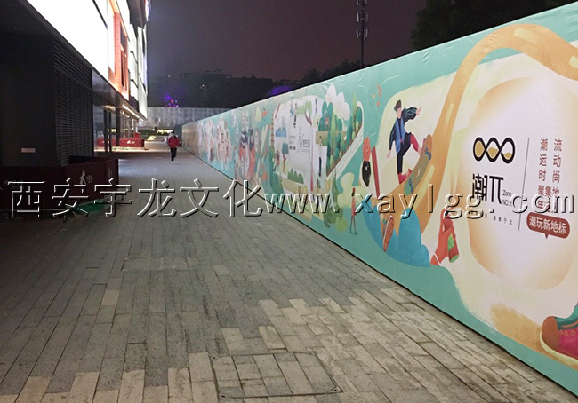 西安喷绘制作