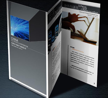 尊龙凯时(中国)有限公司网站